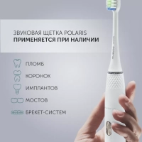 Электрическая зубная щетка звуковая PETB 0701 TC