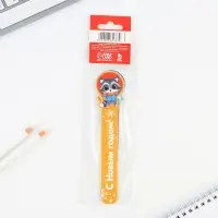 Закладки для книг, фигурные из картона, 5 шт. &laquo;Новый год: Самому лучшему ребенку&raquo;