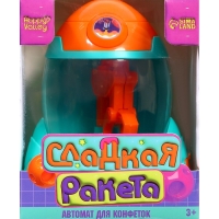 Автомат для конфет &laquo;Сладкая ракета&raquo;, МИКС