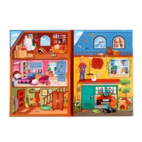 Книга с окошками "Мой дом", 70 окошек