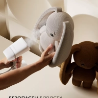 Компактный ручной отпариватель для одежды PGS 2277C