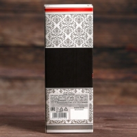 Природный бальзам &laquo;Стандарт мужика&raquo;, 250 мл.