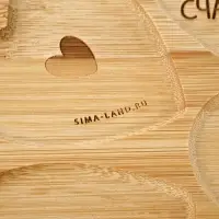 Менажница в форме цветка &laquo;Любовь&raquo;, бамбук, 25 см