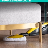 Паровая швабра пароочиститель вертикальный T-STCV50