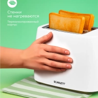 Тостер кухонный электрический для хлеба SC-TM11032