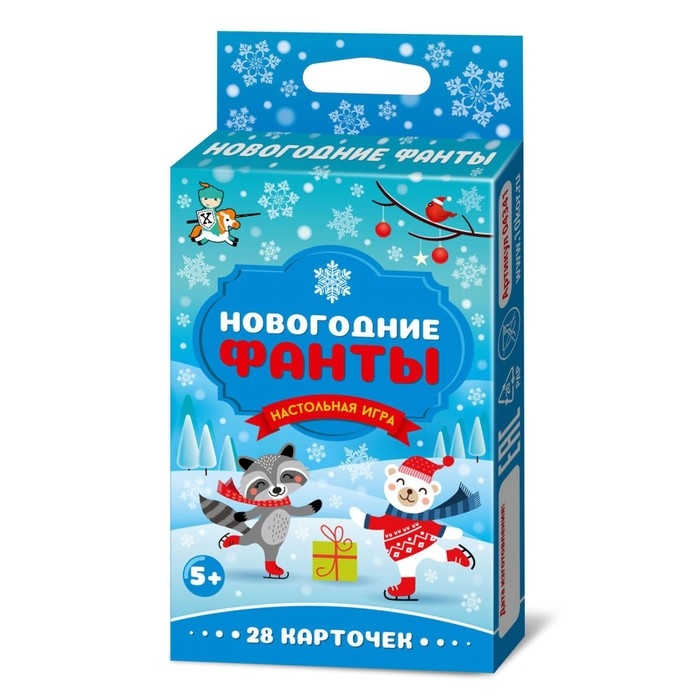 Настольная игра &laquo;Новогодние фанты&raquo;