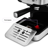 Кофеварка рожковая электрическая КТ-765 - 1100 Вт - 1.5 л