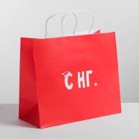 Пакет подарочный новогодний крафт &laquo;С НГ&raquo;, 32 х 28 х 15 см, Новый год