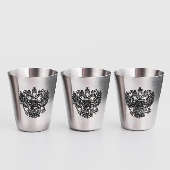 Стопки, 23 Февраля "Герб", набор 3 шт х 30 мл, 4 х 3.5 см