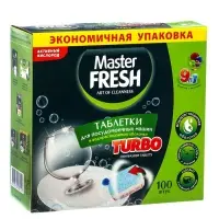 Таблетки для мытья посуды в пмм Master FRESH 9в1, 100 шт