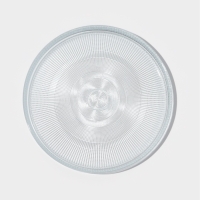 Тарелка обеденная "Spica" 21 см, цвет прозрачный