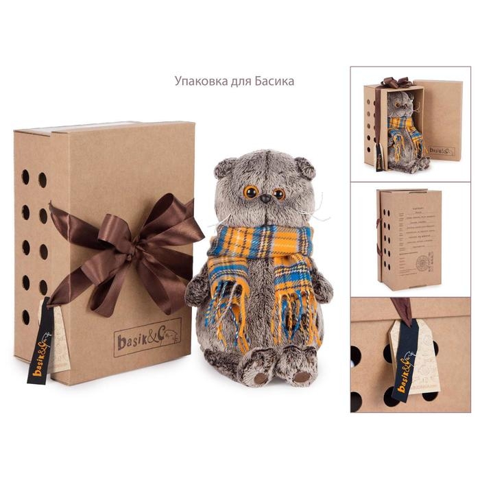 Мягкая игрушка &laquo;Басик в пижаме&raquo;, 22 см
