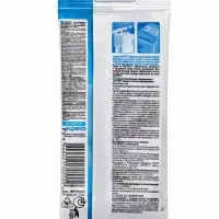 Раптор Секция от моли на трансфлутрине (24/144)