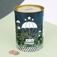 Копилка XXL &laquo;НЗ&raquo;, 20 х 12,5 см