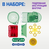 Электронный конструктор &laquo;Генератор пузырей&raquo;, 9 деталей