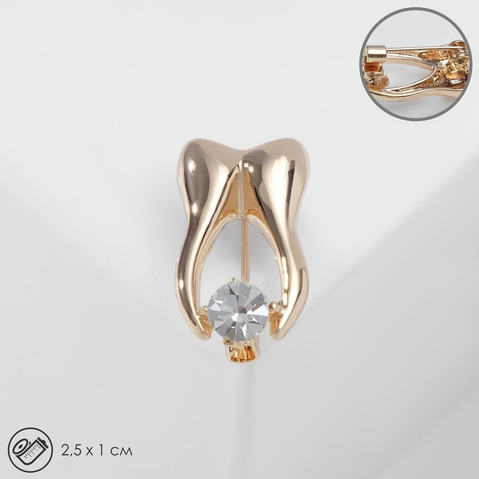 Брошь &laquo;Зуб&raquo; со стразой, цвет белый в золоте