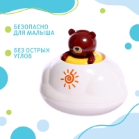Игрушка для купания в ванной &laquo;Брызгалки: Мишка&raquo;