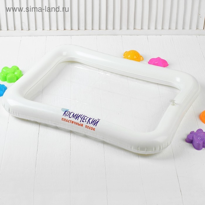 Космический песок сиреневый, 1 кг + песочница: 60,5&times;47 см + формочки