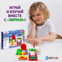 Конструктор электронный &laquo;Эврики&raquo;, 2289 схем, 19 элементов, работает от батареек