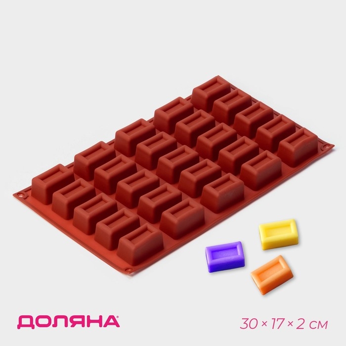 Форма для выпечки Доляна &laquo;Сладости.Батончик&raquo;, силикон, 30&times;17&times;2 см (4&times;2,3&times;2 см), 25 ячеек, цвет коричневый