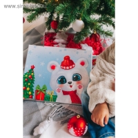 Коробка подарочная новогодняя складная &laquo;Радости и веселья&raquo;, 31,2 х 25,6 х 16,1 см, Новый год