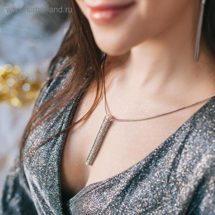 Кулон &laquo;Свидание&raquo; пластина, цвет белый в серебре, L=70 см