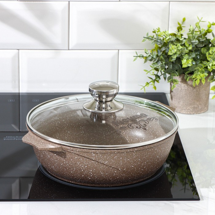 Жаровня &laquo;Гранит Brown&raquo;, 2,4 л, d=26 см, стеклянная крышка, антипригарное покрытие, цвет коричневый
