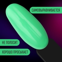 Гель лак для ногтей &laquo;NEON&raquo;, 3-х фазный, 8 мл, LED/UV, цвет зелёный (19)