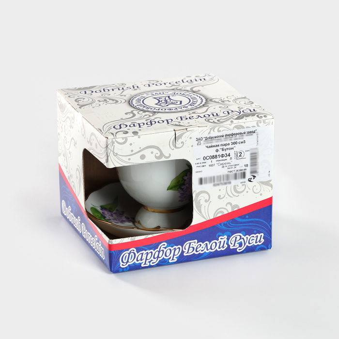 Чайная пара &laquo;Сирень&raquo;, 300 мл, блюдце d=15 см