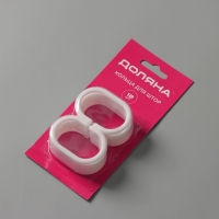 Кольца для штор Доляна, в ванную, пластик, 12 шт, 5,7&times;3,8 см, цвет белый