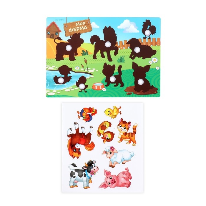 Игра на липучках &laquo;Животные&raquo; МИНИ