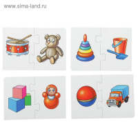 Напольное пазл-лото &laquo;Поиграем?&raquo; (Baby Step)