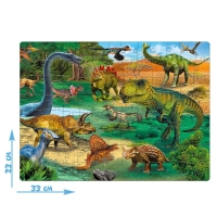 Пазл &laquo;До нашей Эры&raquo;, 104 элемента