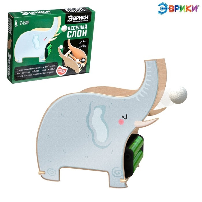 Электронный конструктор &laquo;Весёлый слон&raquo;, 26 элементов, наклейки