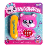 Музыкальный телефончик &laquo;Котёнок&raquo;, русская озвучка, работает от батареек, цвет розовый