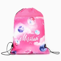 Мешок для обуви &laquo;Космос: Мечтай! Всё сбудется!&raquo; нетканное полотно, размер 30 х 40 см