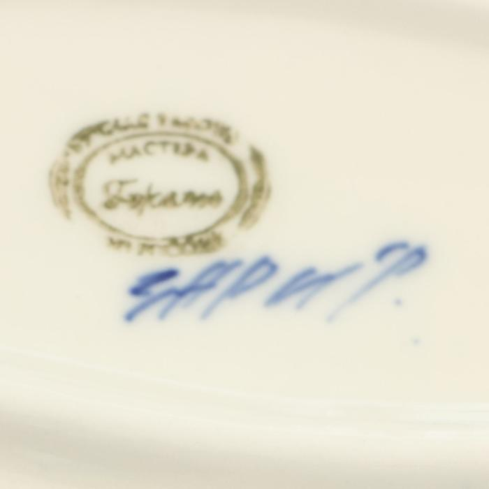 Блюдо &laquo;Цветы&raquo;, 30&times;19&times;3,5 см, гжель