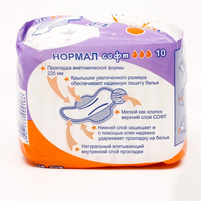 Прокладки Mis Normal Soft, 10 шт.