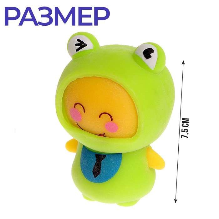 Антистресс сквиш мялка &laquo;Зверята&raquo;, с пастой,цвета МИКС, в шоубоксе