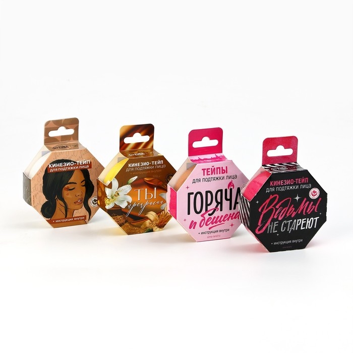 Тейпы, ширина 2,5 см., длина 5 м. микс Тейпы, ширина 2,5 см., длина 5 м. микс