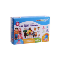 Набор для песка &laquo;Семья&raquo;