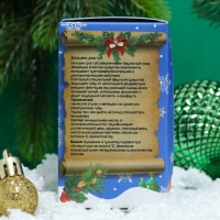 Новый год. Бальзам для губ &laquo;Новогодний снеговик&raquo;, лимитированный