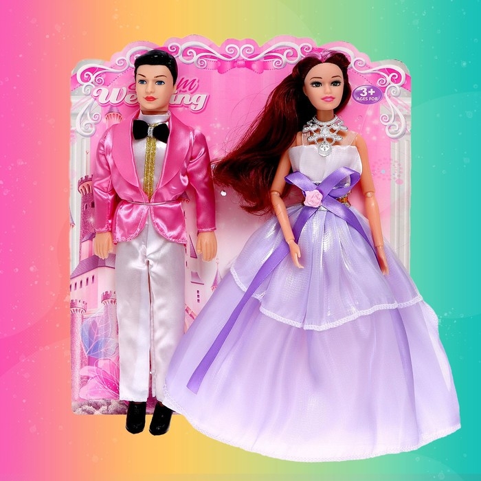 Набор кукол &laquo;Семья&raquo;