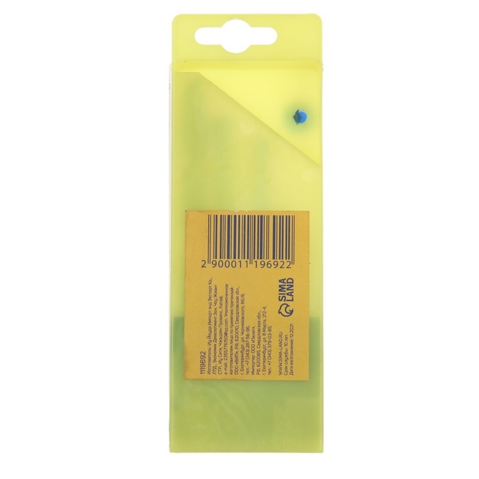 Набор сверл по металлу ТУНДРА, HSS, цилиндрический хвостовик, 4-5-6-8-10 мм, 5 шт.