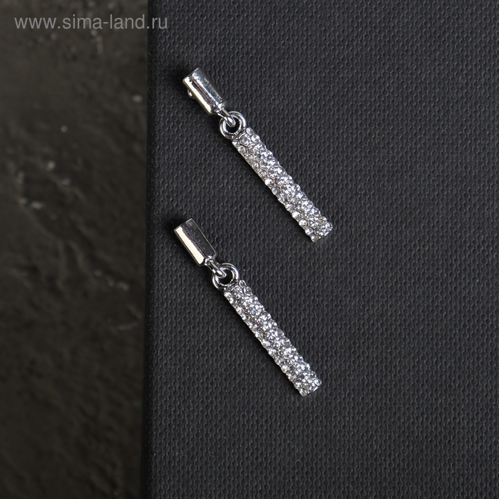 Серьги со стразами &laquo;Геометрия&raquo; тонкий цилиндр, цвет белый в серебре