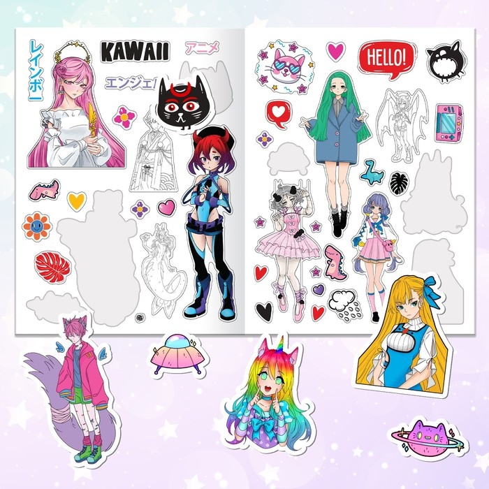 Альбом наклеек &laquo;Обклей всё классными стикерами!&raquo;, Аниме