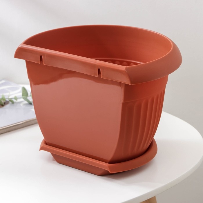 Горшок с поддоном настенный &laquo;Ливия&raquo;, 4,6 л, цвет терракотовый
