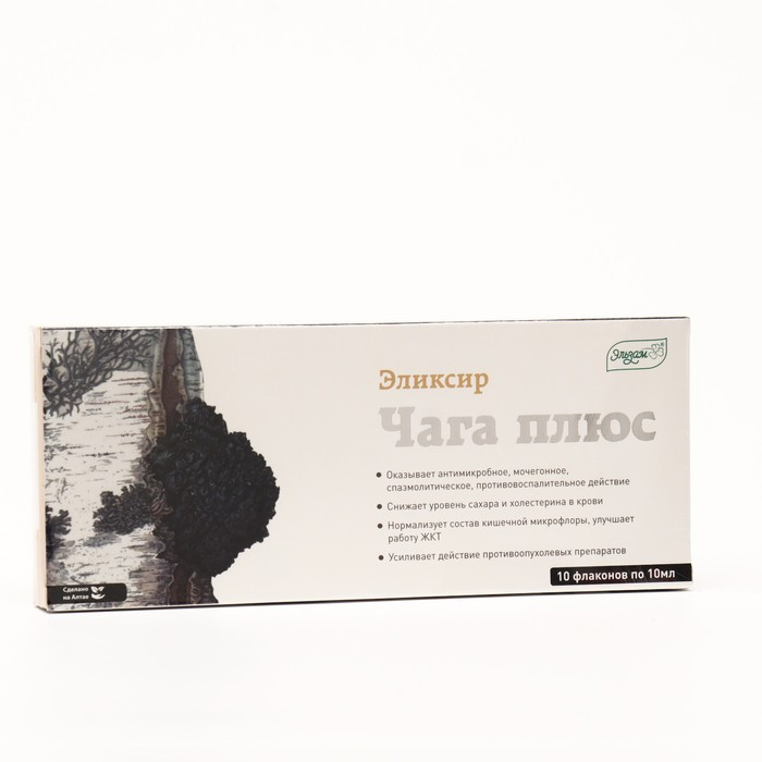 Эликсир &laquo;Эльзам. Чага плюс&raquo;, нормализация кишечной микрофлоры, 10 флаконов по 10 мл