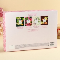 Набор с чаем &laquo;С праздником весны&raquo;, весовой чай 40 г (2 шт. х 20 г)., чай в пакетиках 21,6 (12 шт. х 1,8 г).