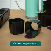 Горшок для рассады, 300 мл, d=7.5 см, h=7.5 см, пластик, чёрный, Greengo